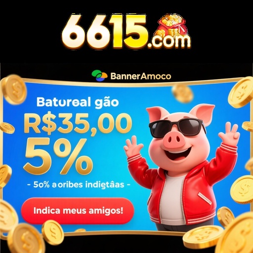 6615 Rebate